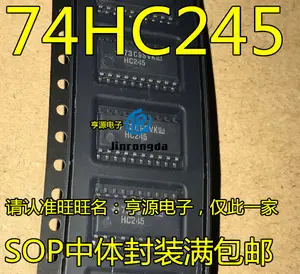 새로운 SN74HC245NSR HC245 SOP5.2 중형 SN74HC245DWR SOP-7.2 와이드 바디