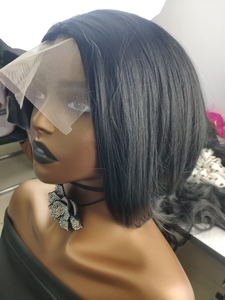 Perruque courte droite synthétique avec frange latérale de 30 cm/12 pouces (noir) - Product Image 3