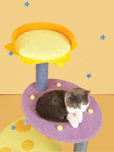 Neues Design Katzen turm Blume POST BOX Klettern Haus Sisal Cat Scratcher Klettern Haustier Kratz baum - Product Image 4