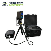 Machine de suppression d'obstacles au laser 300W 500W 1000W Machine de suppression d'objets étrangers à distance au laser