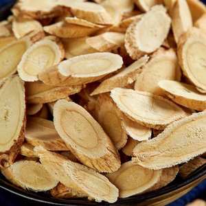 Huile essentielle d'<span class=keywords><strong>astragale</strong></span> pure et naturelle, huile de racine d'<span class=keywords><strong>astragale</strong></span> - Product Image 2