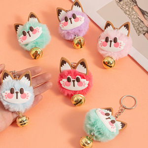 Cute Plush Cat Keychain Ball Soft <b>Cartoon</b> Key Accessories For Bag Car <b>Backpack</b> Gift - Product Image 2