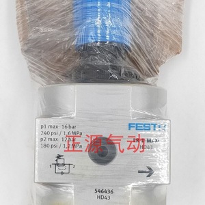 Válvula Reductora de Presión Festo LR-D-MAXI 546436 HD43 Gas 1/2 Pulgada en Salida, Fabricada en Alemania - Product Image 5