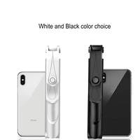 Vente en gros - Trépied mini pour selfie en aluminium, support de téléphone portable 3-en-1, télécommande, flexible et portable pour le direct