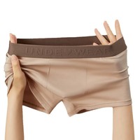Caleçons Boxers Sportifs Mi-Hauts en Coton et Élasthanne Tricotés pour Hommes – Confortables, Respirants, Antibactériens, Motif Uni