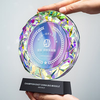 Trofeo de Cristal K9 en Blanco de Alta Gama, Creativo, con Impresión UV Personalizada, Premio al Campeón, Trofeo de Cristal