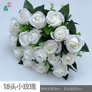 Bouquet de roses artificielles 18 pièces, fleurs en soie faites à la main, style moderne pour la décoration d'hôtel et de mariage - Product Image 4
