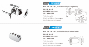 מסחרי בסגנון מודרני הזזה אלומיניום הזזה מסגרת נדנדה דלת זכוכית מנעול עם אביזרי דלת ידית ידית - Product Image 5