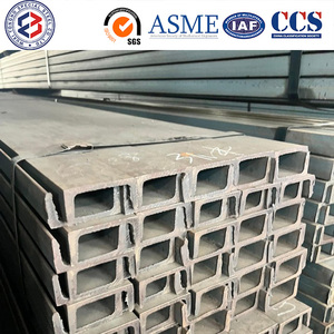 Acier en forme de C et de U A36 A992 S235JR 150x75x8mm pour poutre de soutien de pont et de viaduc - Product Image 6