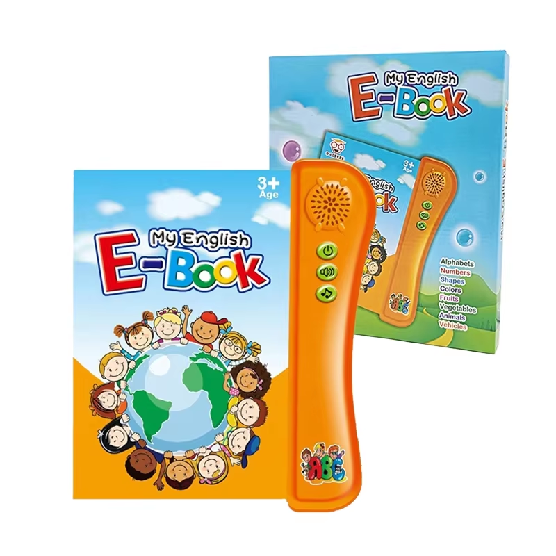 มีสีสัน