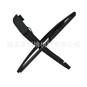 Escobilla Trasera de Repuesto para Chevrolet Sonic, 265 mm, 95016790 - Product Image 4