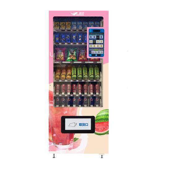 Wholesale OEM/ ODM Automatic Vending Machine for Snacks and Bottled or Canned Drinks