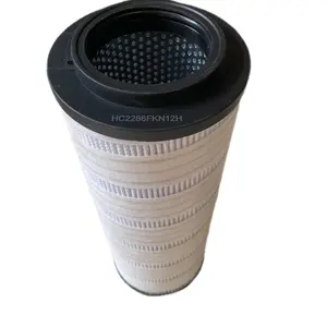 0.3~500um Filtration 1136-C Coalescence-Separation filter cartridge centrifugal Oil water separator filter element