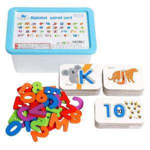 Nouveaux jouets éducatifs pour tout-petits, cadeaux ABC lettres en bois nombres animaux cartes flash ensembles <span class=keywords><strong>de</strong></span> cartes cartes, jeux <span class=keywords><strong>de</strong></span> puzzle assortis - Product Image 1