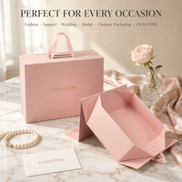 Boîte rigide haut de gamme personnalisée, emballage plat avec pelliculage mat, revêtement UV et ruban coloré pour vêtements, vente au détail, anniversaires et cadeaux de mariage