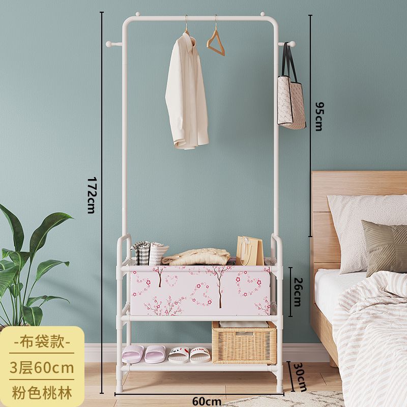 3-layer printed storage unit, pink