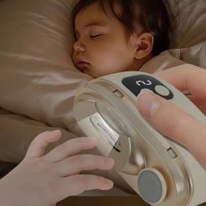 New Multifunctional Nail Polisher Electric Hand and Foot Nail <b>Grinder</b> Baby Anti-pinch Nail Clippers Electric Nail Scissors - Product Image 3