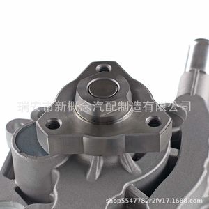 Bomba de Agua de Alta Tecnología 651 para Autos Buick Americanos y Europeos 1999, Repuesto para Reparación - Product Image 4