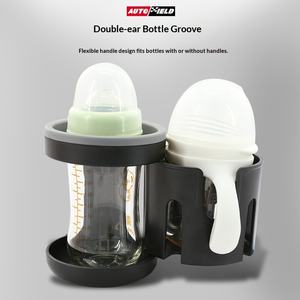 Support de tasse et porte-biberons double pour <span class=keywords><strong>poussette</strong></span> <span class=keywords><strong>Amazon</strong></span> transfrontalière, à fixer sur guidon, pour biberons et bouilloires, <span class=keywords><strong>en</strong></span> ABS et caoutchouc uni - Product Image 2