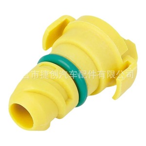 Ford Oil Drain <b>Plug</b> KX6Z6730B For F150 Edge Navigator Engine <b>Replacement</b> Part - Product Image 4