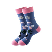 Chaussettes fantaisie pour hommes en gros, OEM, nouvelles, motifs colorés amusants, logo personnalisé, chaussettes en coton
