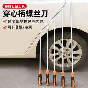 Barre de levier industrielle en acier au carbone avec embout tournevis plat, extrémité biseautée épaissie, outil robuste pour le travail des métaux - Product Image 5