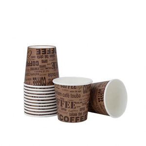 Artistic Double Wall Disposable Paper Cups with Watercolor Pattern Embossing for <b>Wine</b> & Coffee Service in Creative <b>Studios</b> - Product Image 3