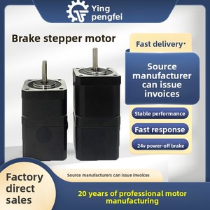 42-48D Yingpengfei 2-Phase Hybrid Stepping Motor <b>Set</b> <b>Driver</b> with Power-off Controller - Product Image 2