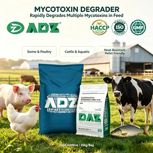 Suplemento Alimenticio Natural que Descompone Seis Micotoxinas, Reduce el Riesgo <span class=keywords><strong>de</strong></span> <span class=keywords><strong>Mastitis</strong></span> y Abortos en Ganado Lechero y Porcino - Product Image 2