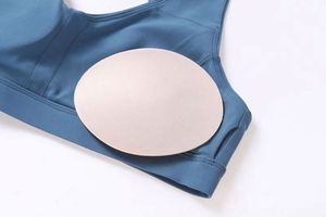 Soutien-gorge de yoga nude pour femme, soutien-gorge de sport anti-choc, soutien-gorge de yoga tube nude pour femme - Product Image 3