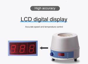 HAIJU LABORATOIRE 98-III-B 2000ml Chauffage avec Agitateur Magnétique de Chauffage De Laboratoire pour la Distillation À Court Trajet - Product Image 4