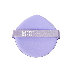 Éponge de maquillage Laka, ronde, hydrophile, sans latex, lavable, pour fond de teint, coussin, poudre fixante - Product Image 1