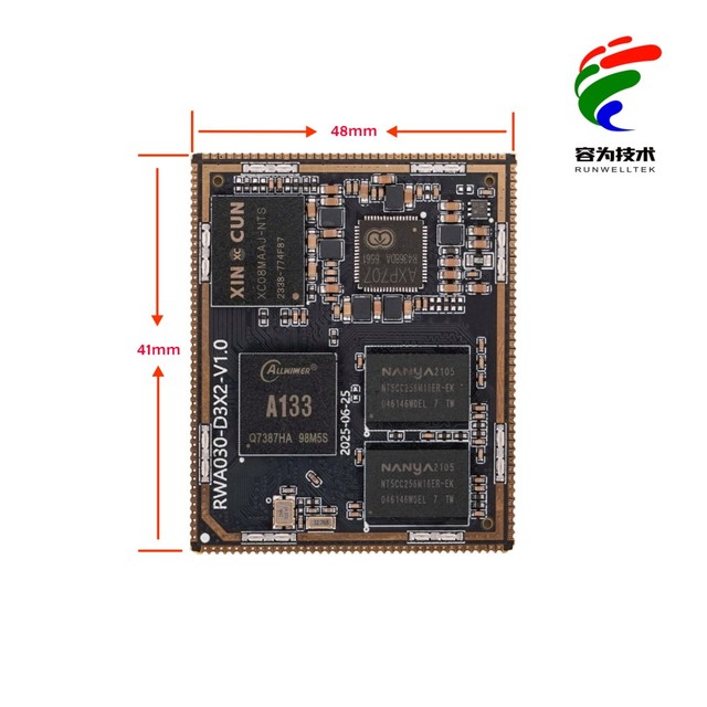 Open Source Code Allwinner A133 SoM Board Core Board 1GB RAM 8GB ROM Android Ubuntu for All in One Controls Display Modules