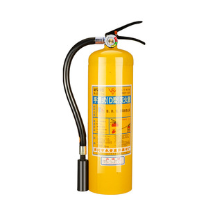 Extintor de Incendios Metálico Tipo D Mfz/d de 4 kg con Polvo Seco para Magnesio, Sodio, Potasio, Calcio y Litio - Product Image 2