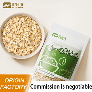 Nihewan Fibra de Avena Soluble, Avena en Hojuelas Tradicional en Frasco, Avena Orgánica <span class=keywords><strong>sin</strong></span> Aditivos, <span class=keywords><strong>Papilla</strong></span> de Avena - Product Image 3