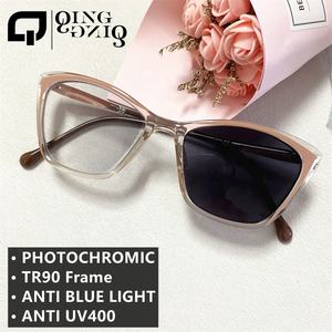 نظارات بصرية للكمبيوتر سوداء وردية ورمادية ترايسي tr90 مضادة للانعكاس للنساء والسيدات نظارات مضادة للضوء الأزرق لعالم الكمبيوتر - Product Image 2