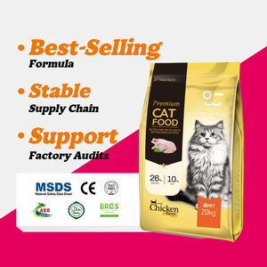 Ração Seca para Gatos Altamente Digestível, Sem Conservantes Artificiais, Nutrição Completa para Filhotes, Adultos e Idosos em Todas as Fases da Vida - Product Image 1