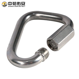 จงหยู โยวันแหวนเชื่อมต่อรูปสามเหลี่ยมสแตนเลส M10 ระบบล็อคเพื่อความปลอดภัยเกรดอุตสาหกรรมเพื่อการป้องกันความปลอดภัย - Product Image 3