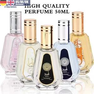 <span class=keywords><strong>Parfum</strong></span> <span class=keywords><strong>Lattafa</strong></span> de haute qualité 50 ml, <span class=keywords><strong>parfum</strong></span> unisexe tendance à succès pour hommes et femmes, vente en gros par le fabricant - Product Image 3