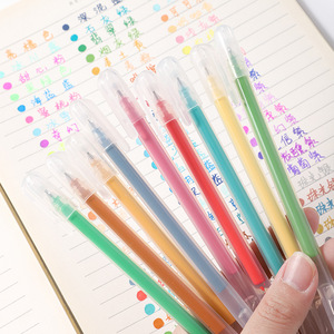 Stylo Gel en Plastique Baiyi, Pointe 0,5 mm, Encre Multicolore, Grande Capacité, Idéal pour Journal Créatif, Marquage Clé et <span class=keywords><strong>Peinture</strong></span> - Product Image 1