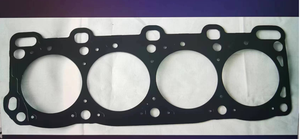 气缸盖垫片 R2B6-10-271 钢制，适用于 B-SERIE (1985-1999)，提供 1 年保修 - Product Image 4