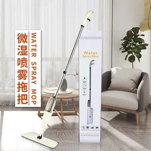Water Spray <b>Mop</b> <b>Flat</b> Microfiber Rectangular Hook And Loop Fastener For Wet And Dry Floor Cleaning - Product Image 1