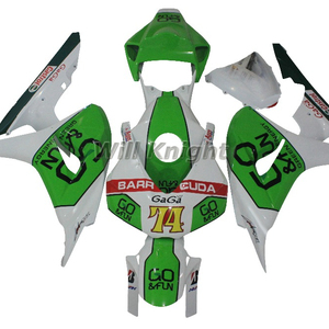 Kit de carenado de inyección para Honda CBR1000RR CBR1000 2006 2007 verde Gaga 74 edición - Product Image 1