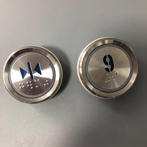 Boutons d'ascenseur 37 mm en acier inoxydable, lumière bleue et rouge AN306A pour pièces d'ascenseur - Product Image 3