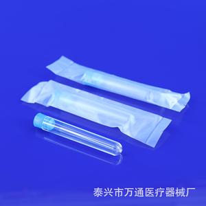 Taixing Wantong Single Use Sterile <b>Plastic</b> Test <b>Tubes</b> 13x75mm 5ml With Stopper Small Sample <b>Tube</b> - Product Image 2