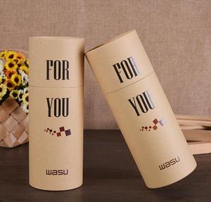 Custom Design Eco Friendly Gift paper can paper tube packaging box - Product Image 2