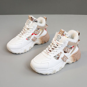 LYKU 2026 Chaussures de marche sportives pour femmes à lacets, patchwork, antidérapantes, respirantes, légères, tendance mode pour l'hiver - Product Image 2