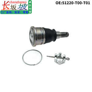Rótula de suspensión Honda 51220T00T01 delantera izquierda para brazo de control inferior, pieza de repuesto de acero - Product Image 5