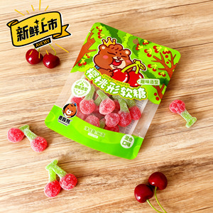 Bonbons gélifiés fruités de bonne qualité, multicolores, en forme de dessins animés, sachet de 96g, prêts à consommer - Product Image 4