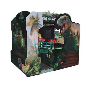 Machine de tir sur cible à monnayeur Lesen Supply, thème dinosaures, pour 2 joueurs, grand jeu d'arcade de tir - Product Image 1